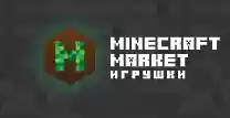  Minecraft Market Промокоды