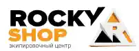  Rocky-Shop Промокоды